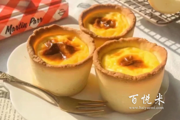 學(xué)烘焙有年齡限制嗎？學(xué)烘焙的話去哪里是最好的？